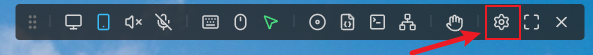 Open the NanoKVM Go settings page