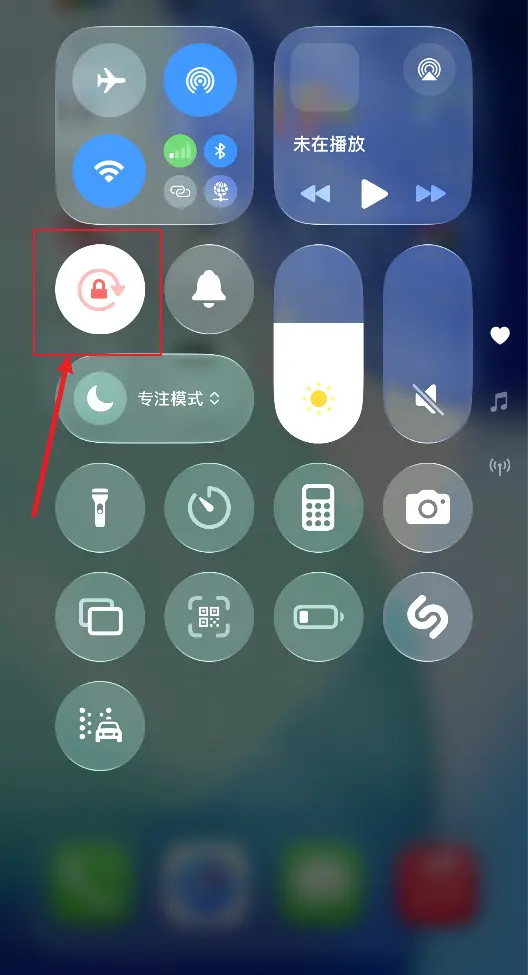 iPhone Orientation Lock