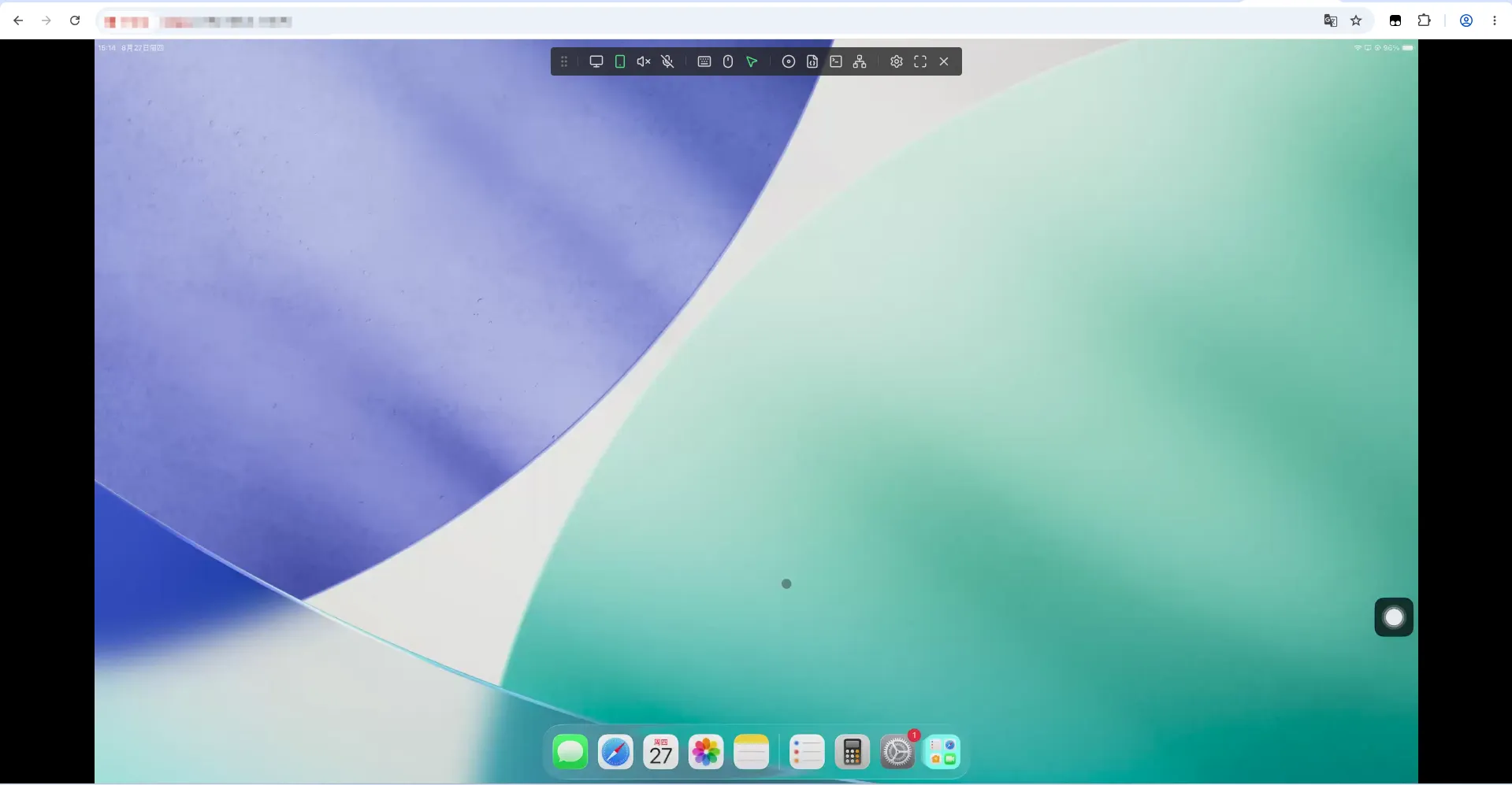 iPad Pro desktop shown in Extended Display mode