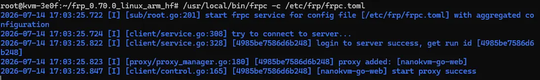 frpc connects to frps successfully