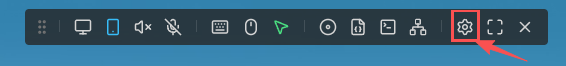 NanoKVM Go settings entry