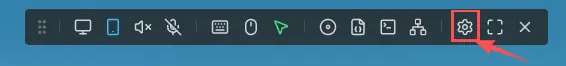 NanoKVM Go settings entry