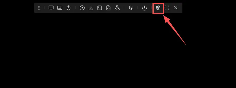 Open the NanoKVM Go settings page