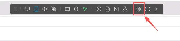 Open the NanoKVM Go settings page