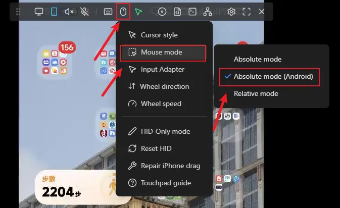 NanoKVM Go Android mouse mode