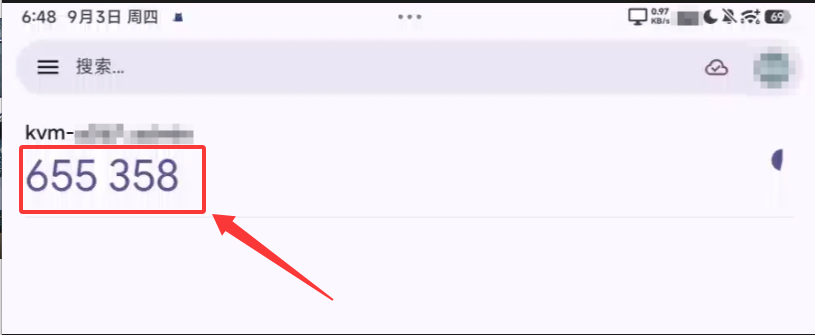 认证器中的 NanoKVM Go 验证码