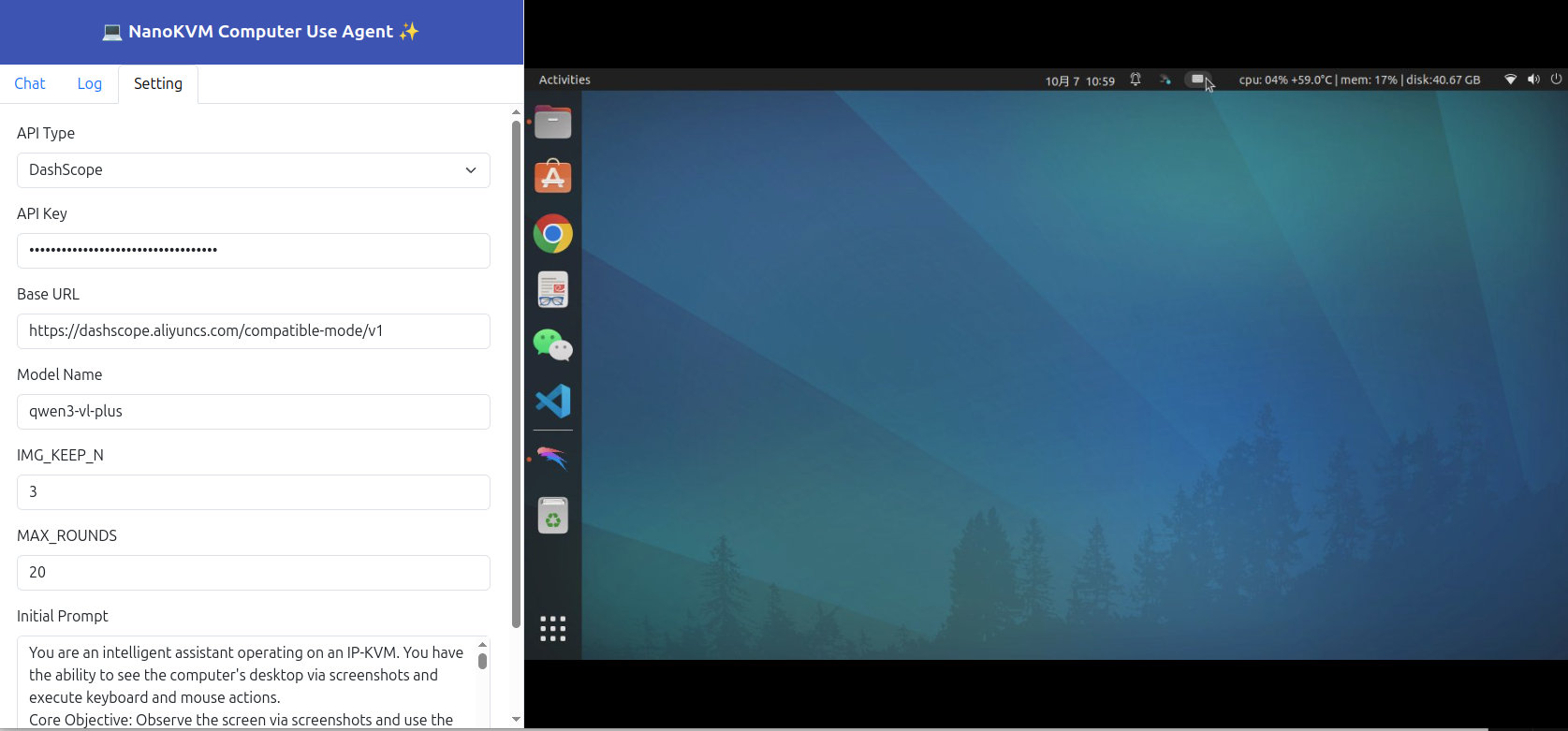 web_pc