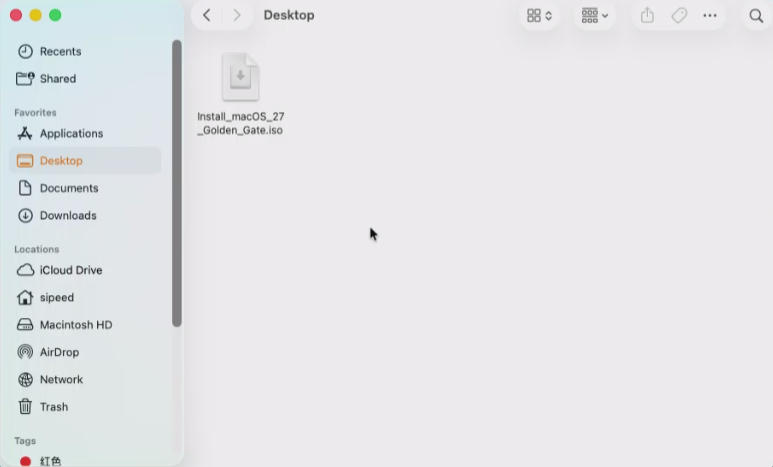 The renamed ISO file on the desktop