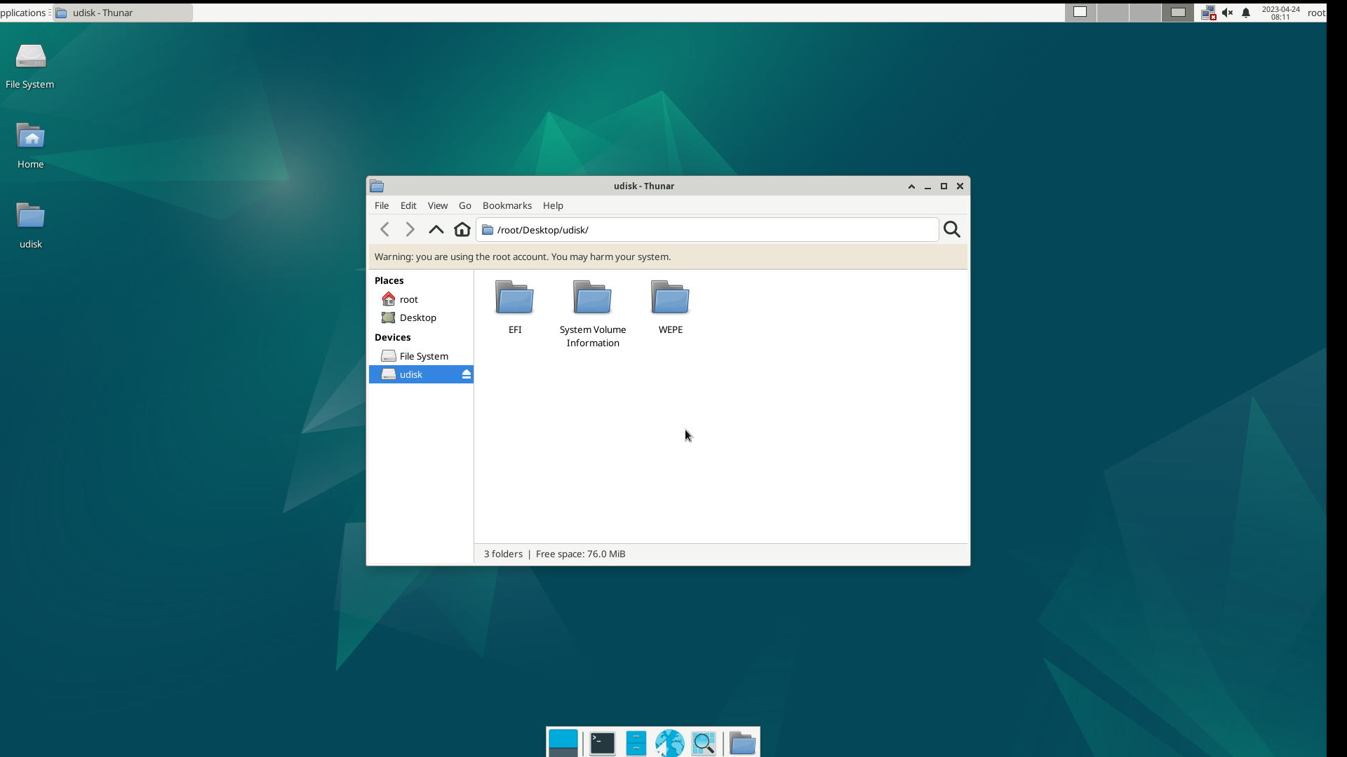 usage_debian_udisk_open_folder