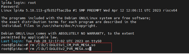 usage_login_remove_gpu_file