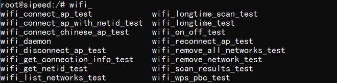 wifi_test_command_list
