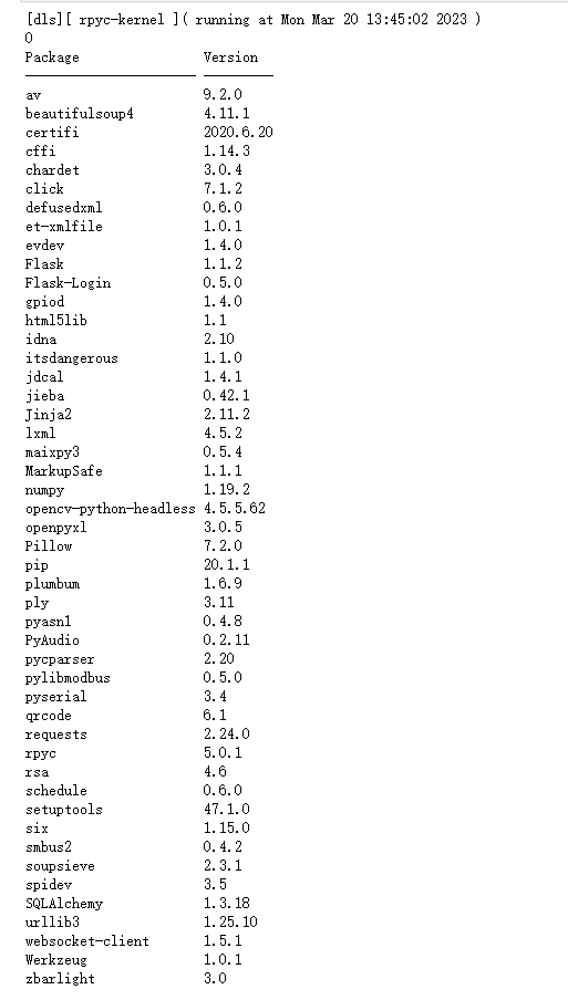 m2dock-opencv-sipeed-wiki